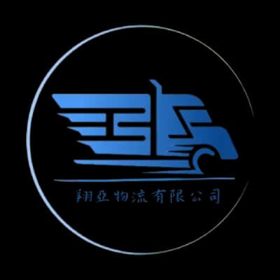 HSIANG-YA