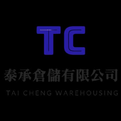 Helou Warehouse