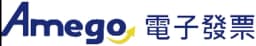 光貿 Amego 電子發票