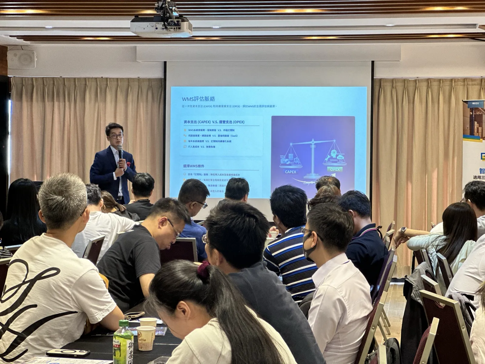 Session on WMS evaluation methods