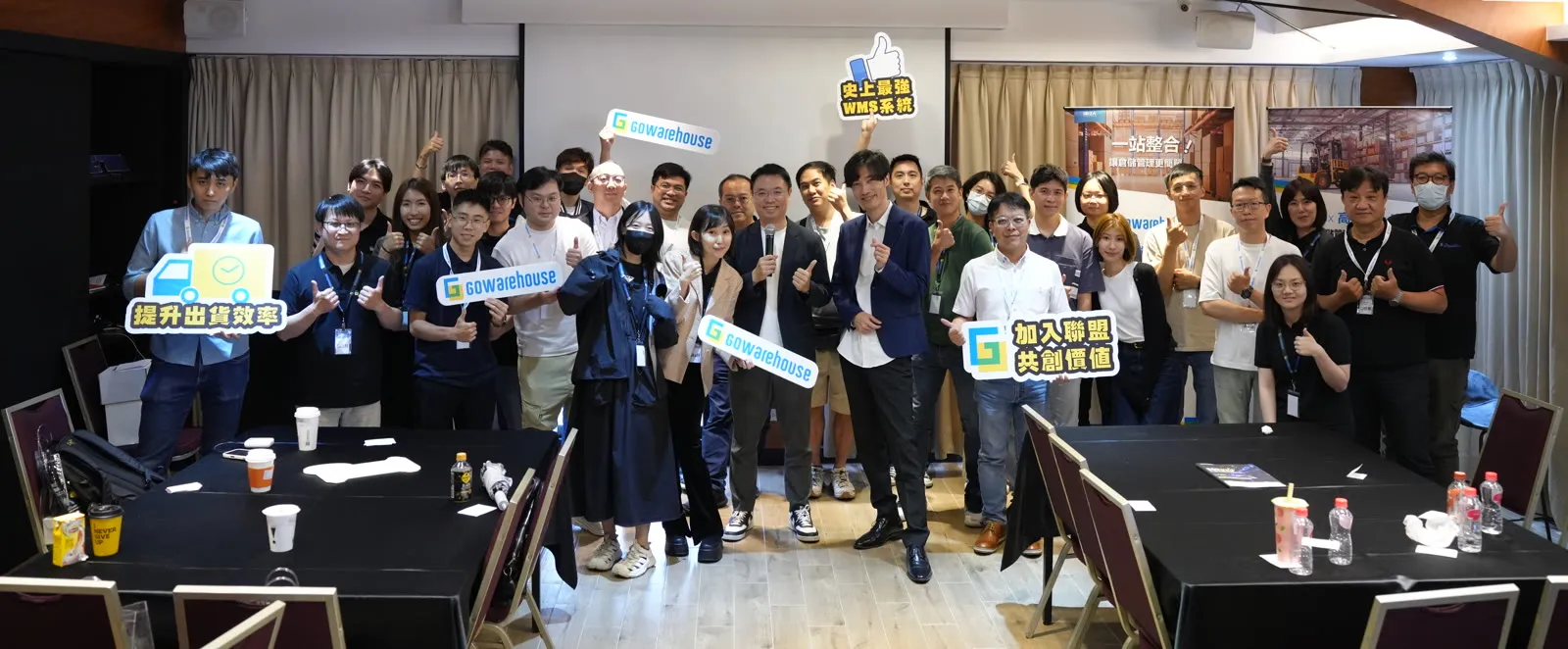 Group photo of guests and the GoWarehouse team at the briefing